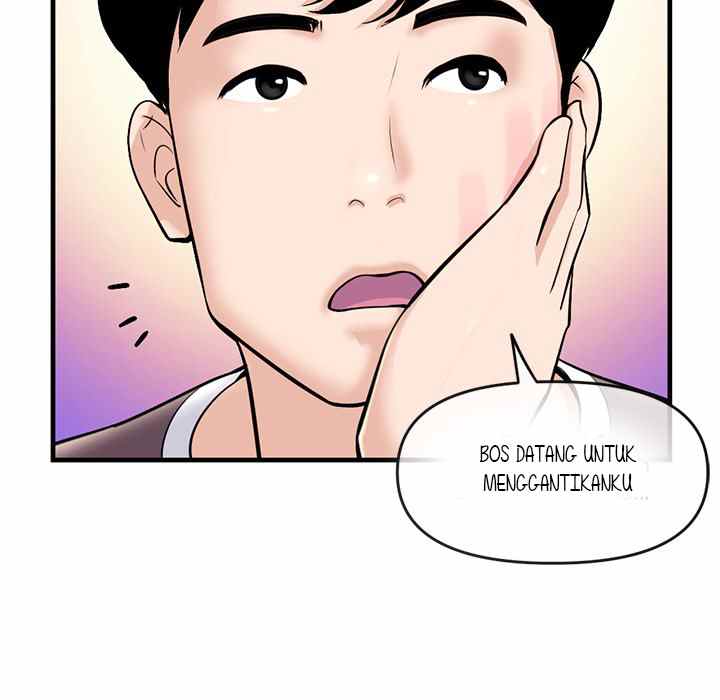 Midnight PC Cafe - Chapter 11 95