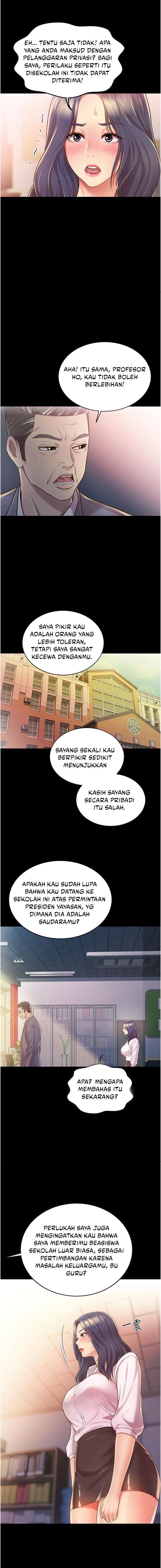 Her Taste - Chapter 11 10