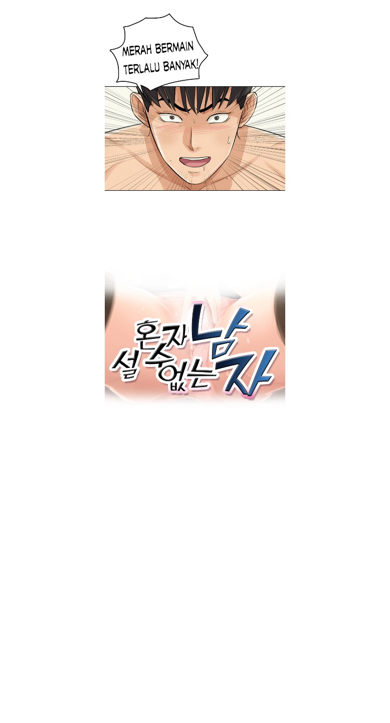 His Impotence - Chapter 11 3