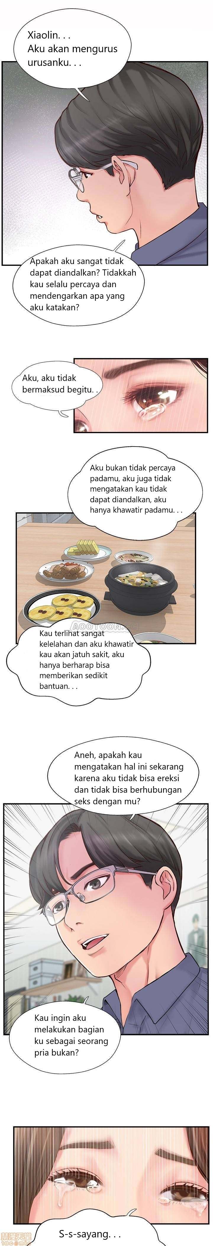 Swinging - Chapter 11 24