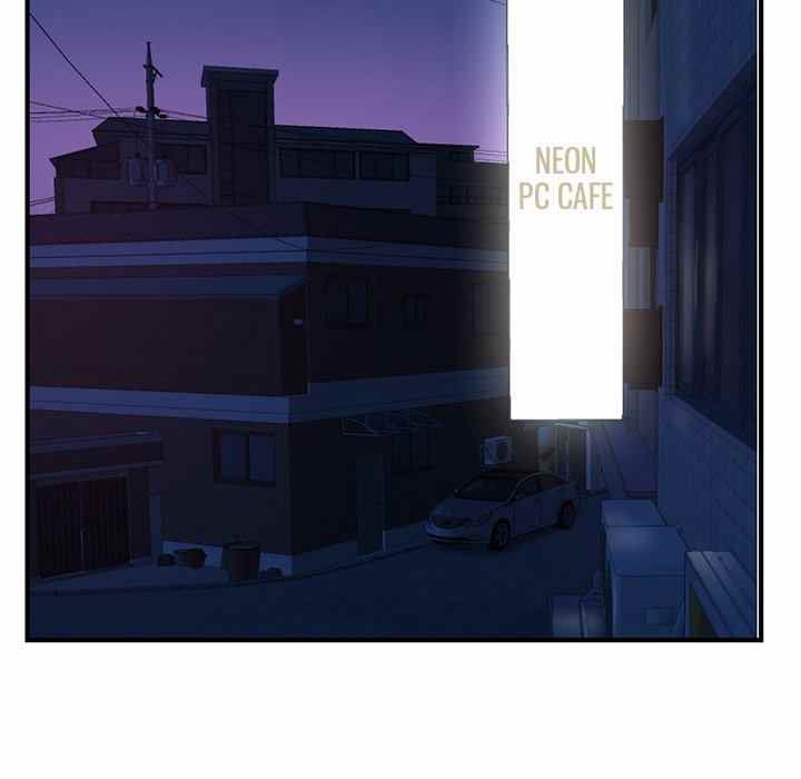 Midnight PC Cafe - Chapter 11 54