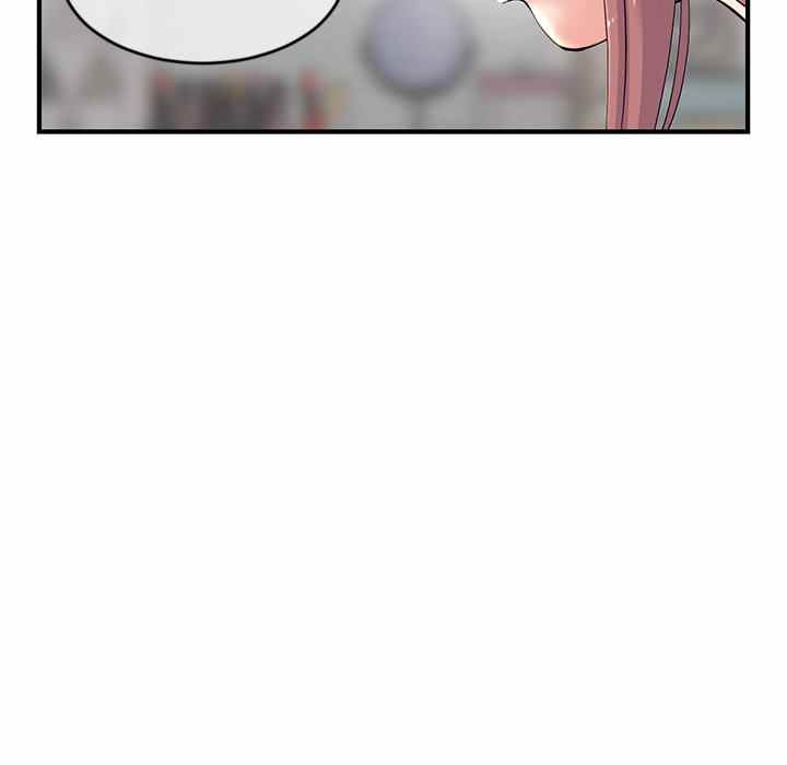 Midnight PC Cafe - Chapter 11 129