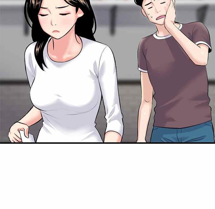 Midnight PC Cafe - Chapter 11 93