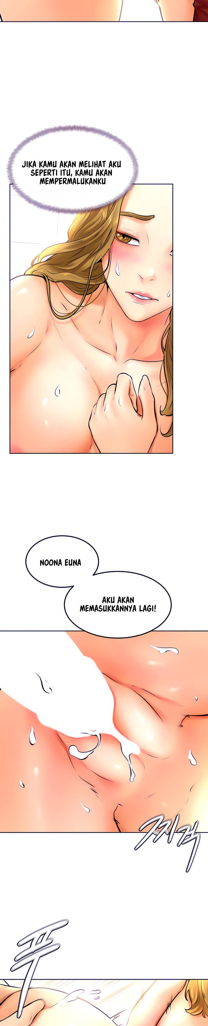 Cheer Up, Namjoo - Chapter 11 18