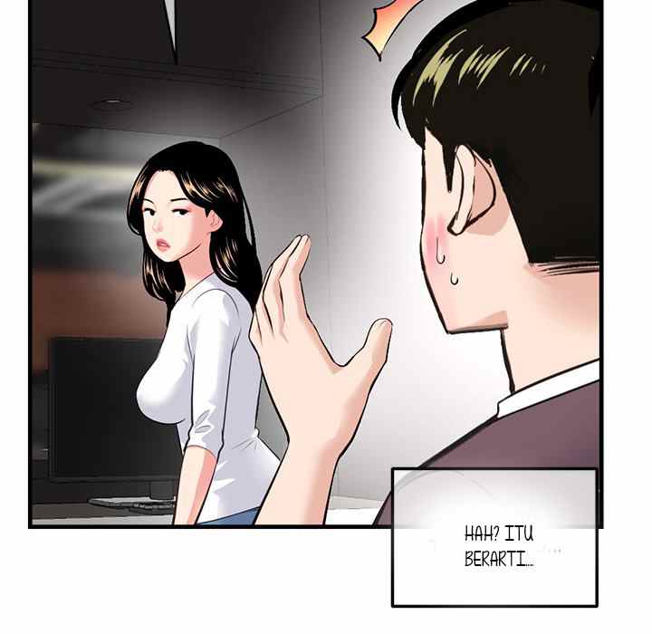 Midnight PC Cafe - Chapter 11 97