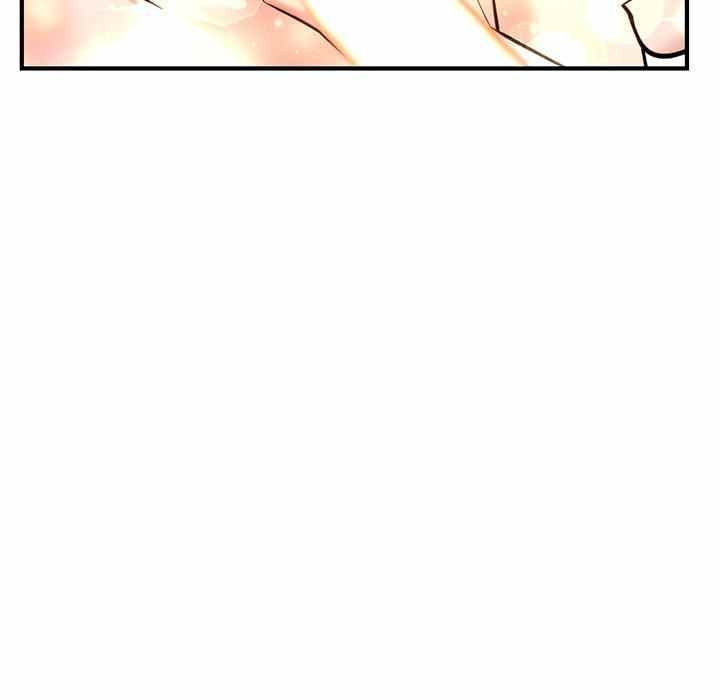 Midnight PC Cafe - Chapter 11 68