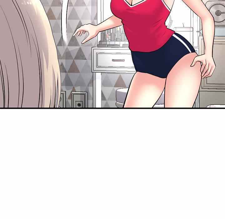 Midnight PC Cafe - Chapter 11 143