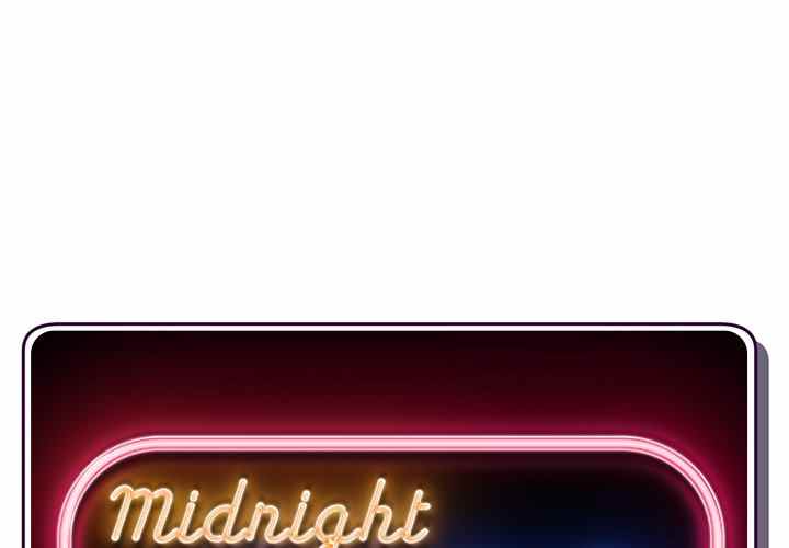 Midnight PC Cafe - Chapter 11 3