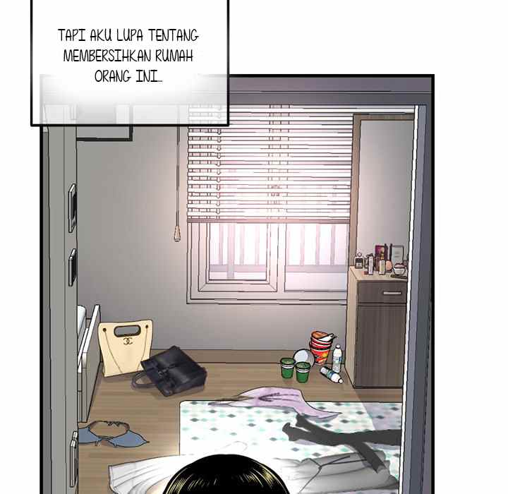 Midnight PC Cafe - Chapter 11 100