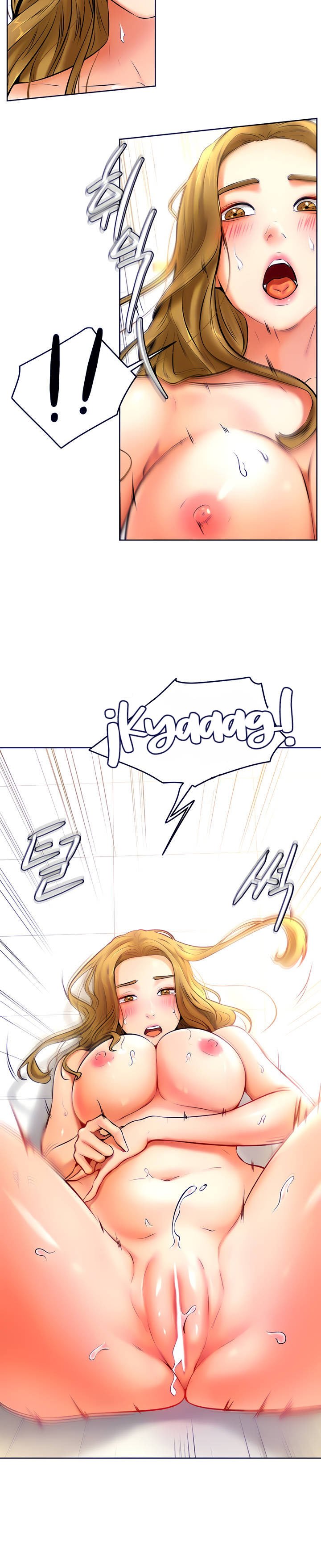 Cheer Up, Namjoo - Chapter 11 28
