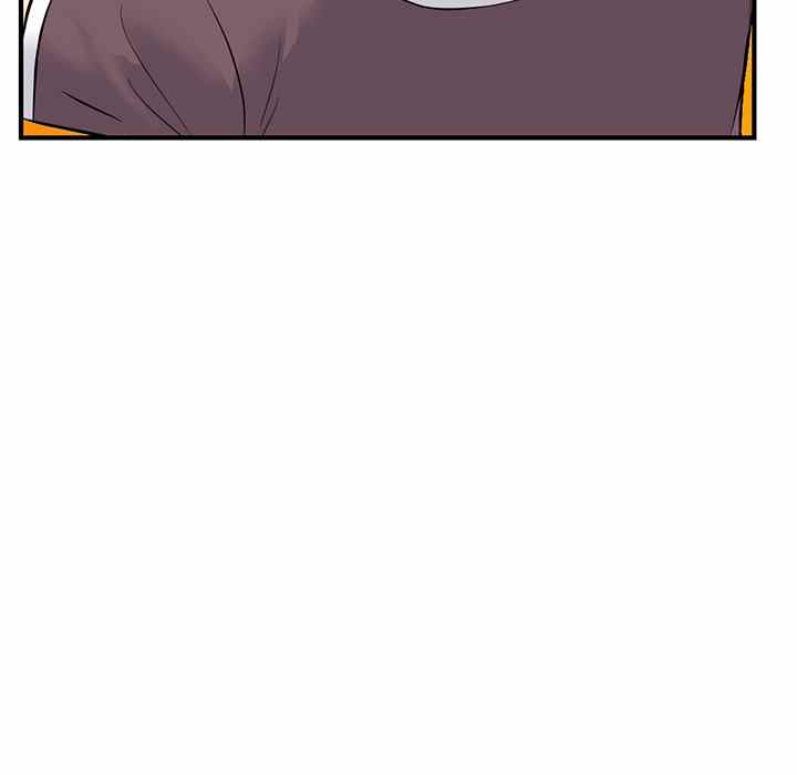 Midnight PC Cafe - Chapter 11 87