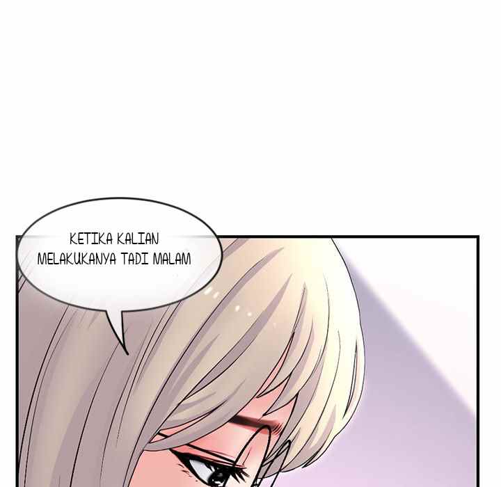 Midnight PC Cafe - Chapter 11 151
