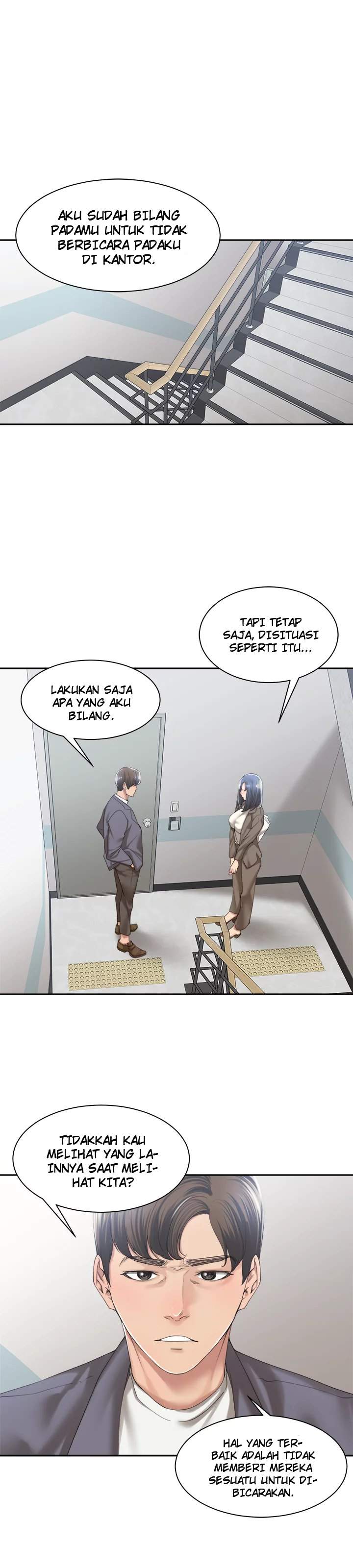 Friendly Relationship - Chapter 11 6 Friendly Relationship - Chapter 11 6