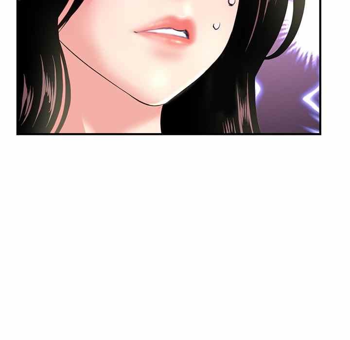 Midnight PC Cafe - Chapter 11 164