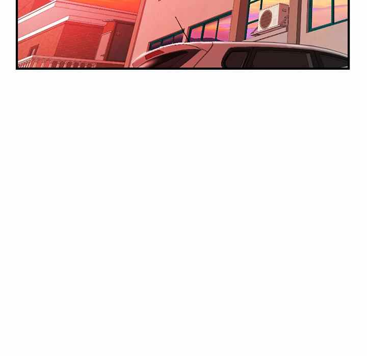 Midnight PC Cafe - Chapter 11 162