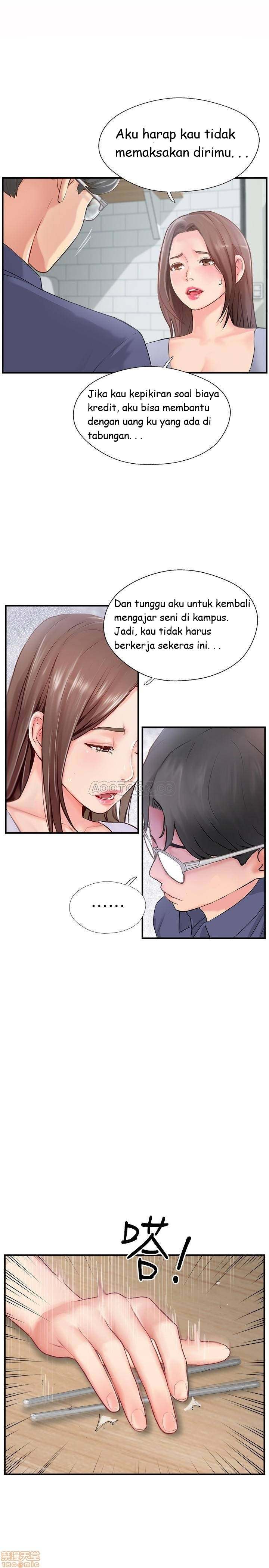 Swinging - Chapter 11 22