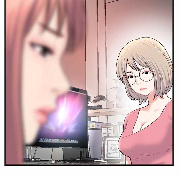 Midnight PC Cafe - Chapter 11 125