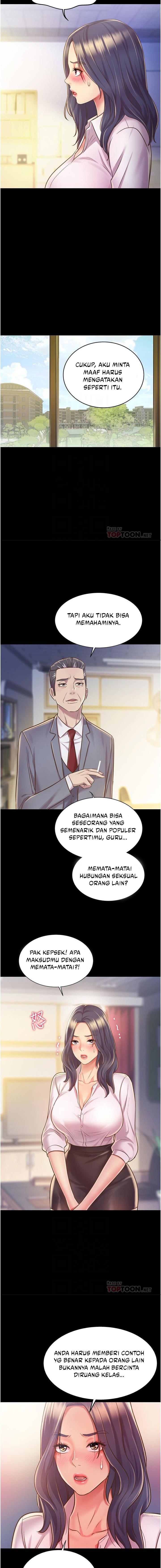 Her Taste - Chapter 11 4