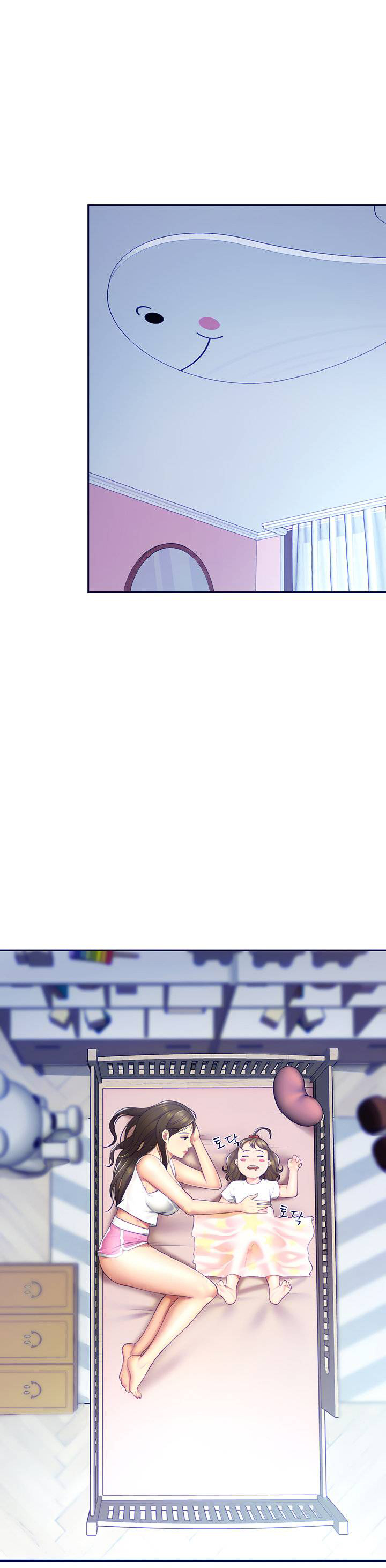 Welcome to Kids cafe - Chapter 11 24