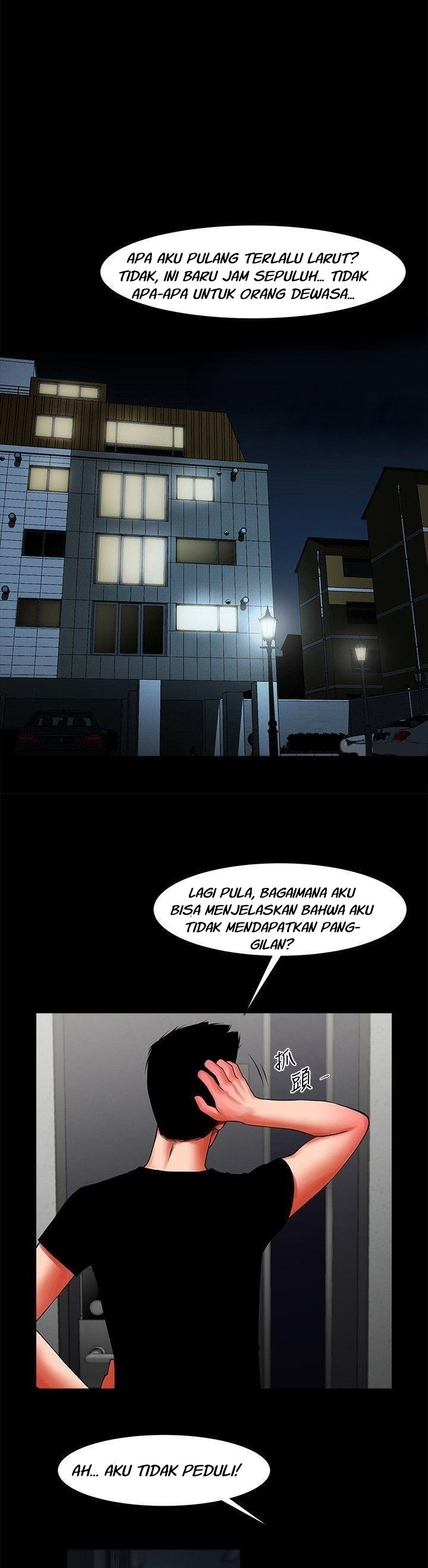 Share Girlfriend - Chapter 11 16