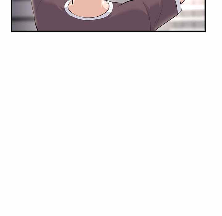 Midnight PC Cafe - Chapter 11 110