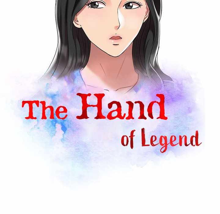 The Hand of Legend - Chapter 11 15