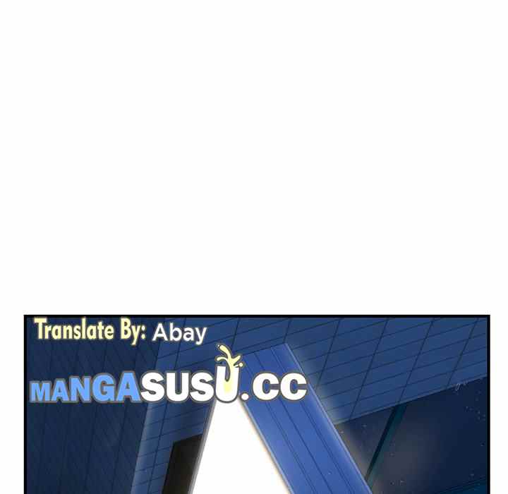Midnight PC Cafe - Chapter 11 10