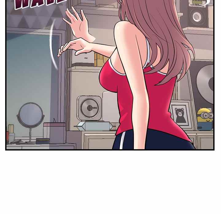 Midnight PC Cafe - Chapter 11 145