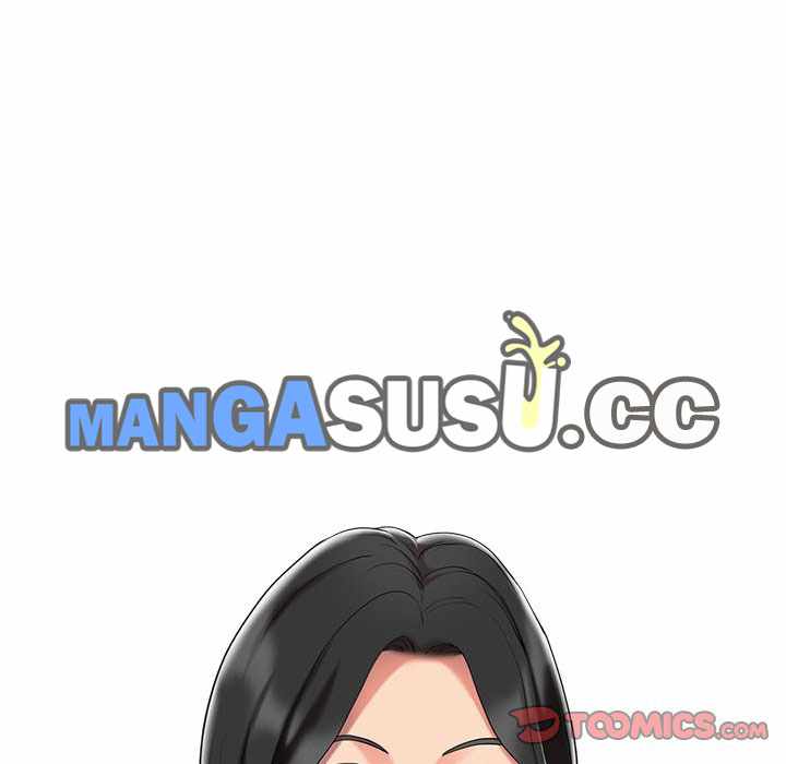 The Hand of Legend - Chapter 11 14