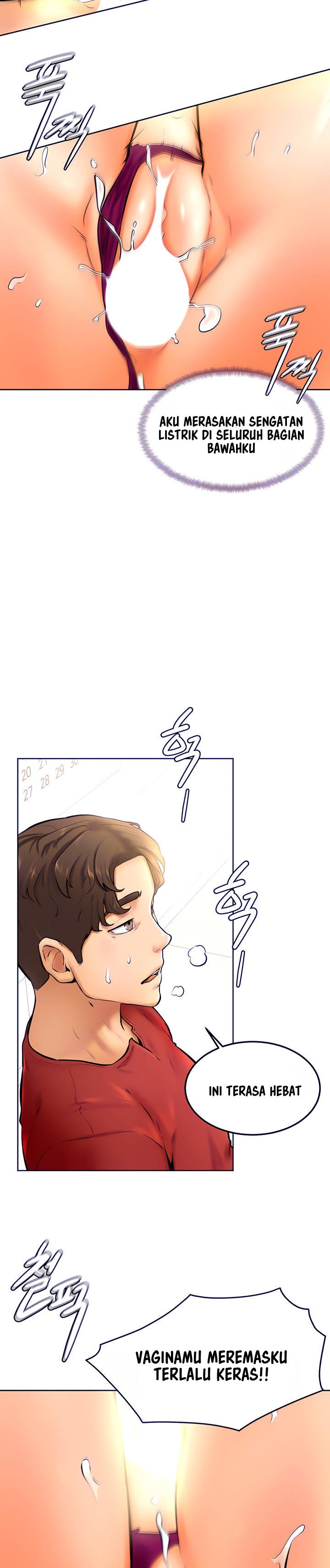 Cheer Up, Namjoo - Chapter 11 13
