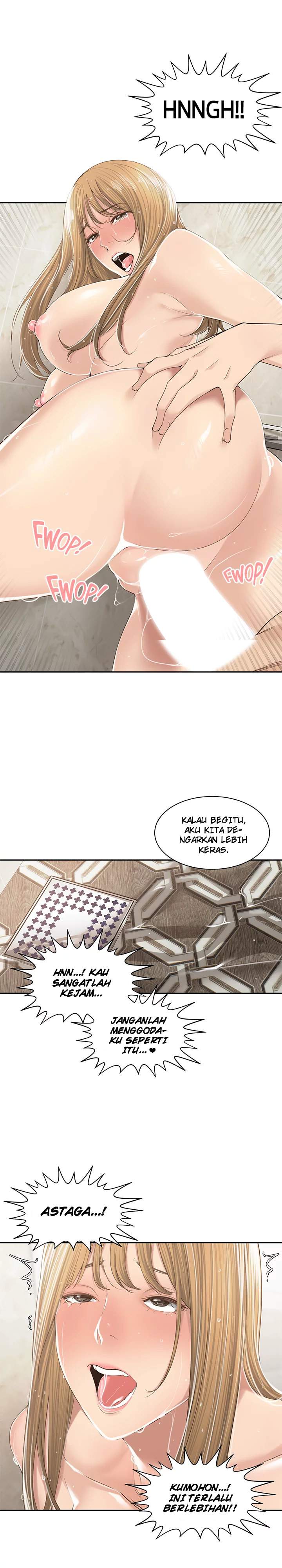 Friendly Relationship - Chapter 11 17 Friendly Relationship - Chapter 11 17