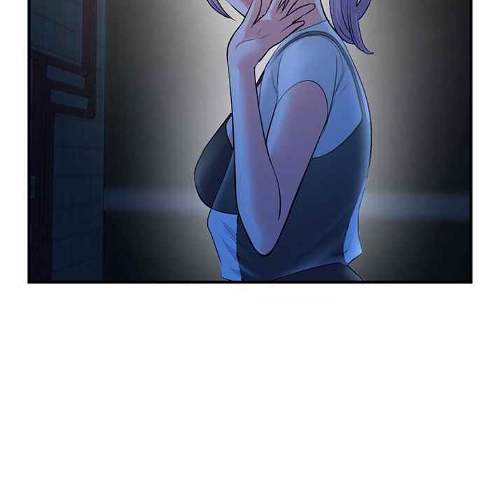 Midnight PC Cafe - Chapter 11 48
