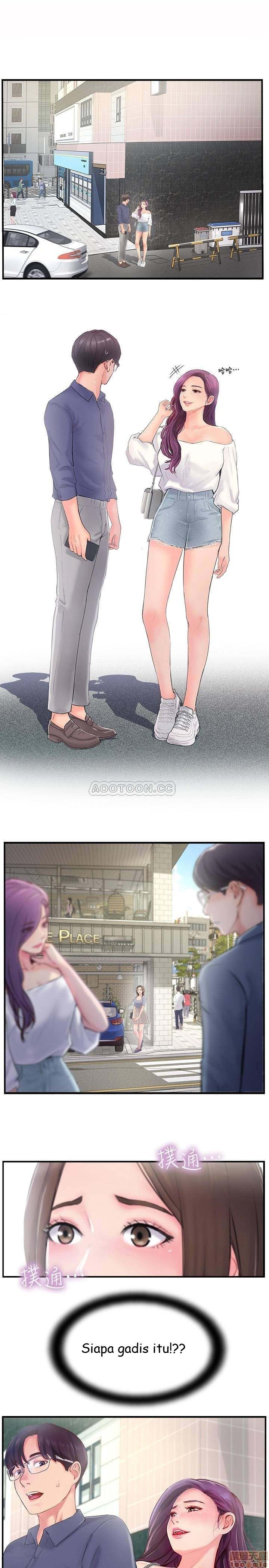 Swinging - Chapter 11 42