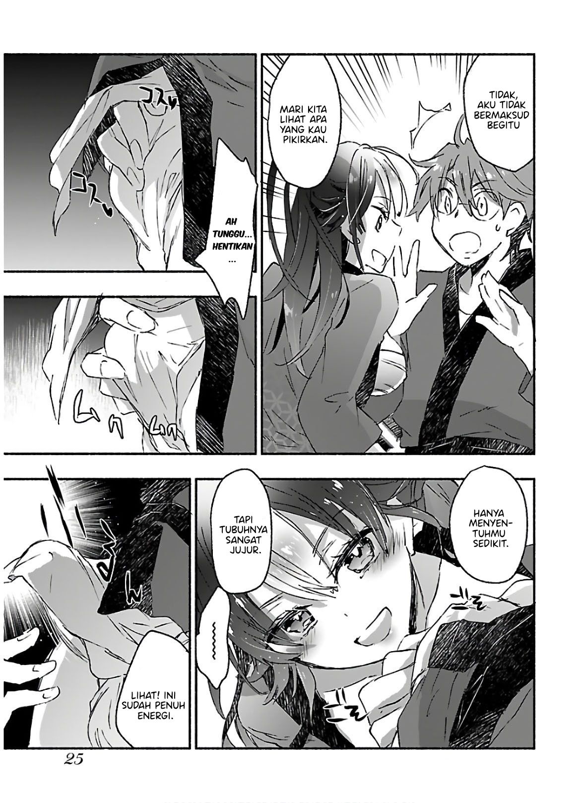 Yankee Musume ni Natsukarete Kotoshi mo Juken ni Shippai Shisou Desu - Chapter 11 25