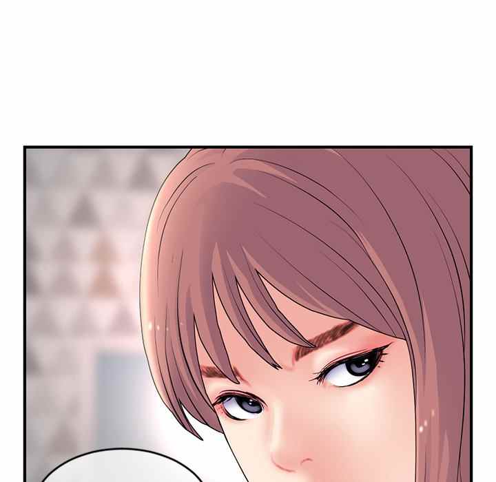 Midnight PC Cafe - Chapter 11 130