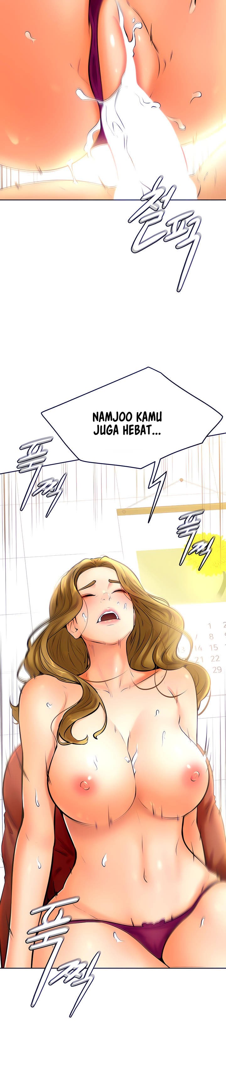 Cheer Up, Namjoo - Chapter 11 14