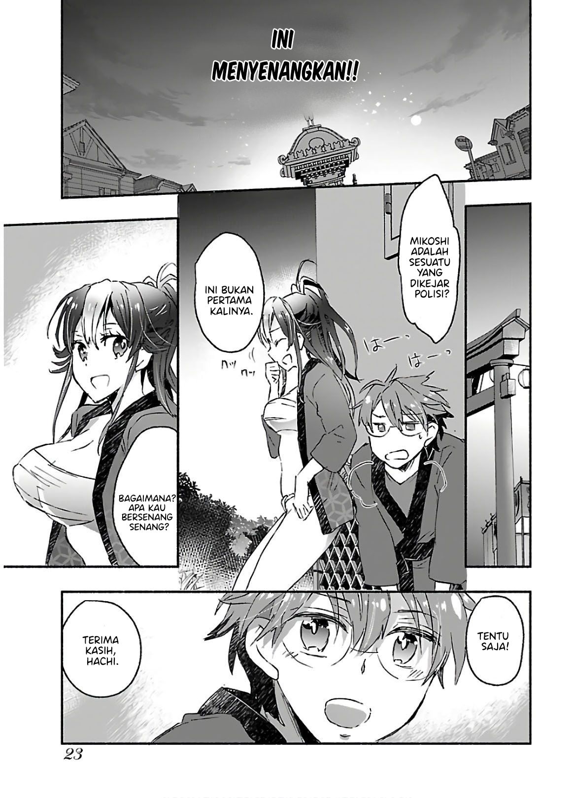 Yankee Musume ni Natsukarete Kotoshi mo Juken ni Shippai Shisou Desu - Chapter 11 23