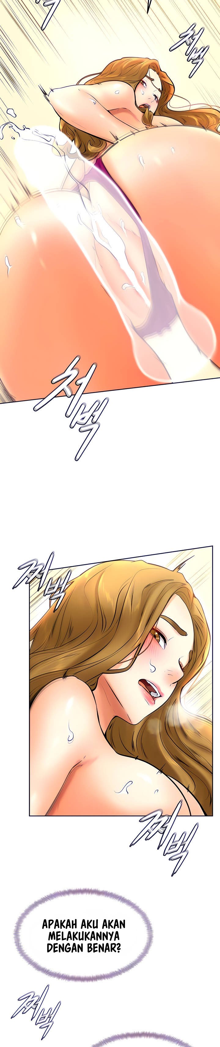 Cheer Up, Namjoo - Chapter 11 8