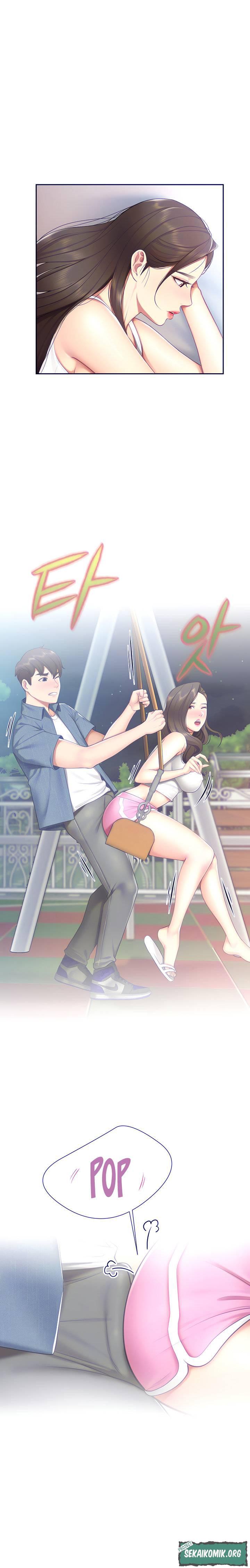 Welcome to Kids cafe - Chapter 11 25