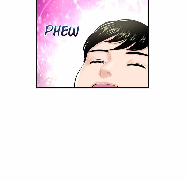 Midnight PC Cafe - Chapter 11 57