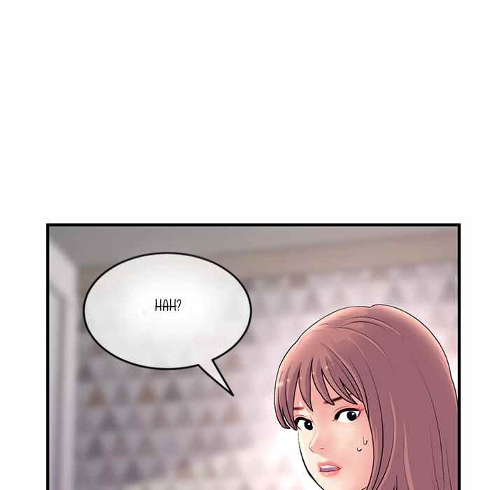 Midnight PC Cafe - Chapter 11 149