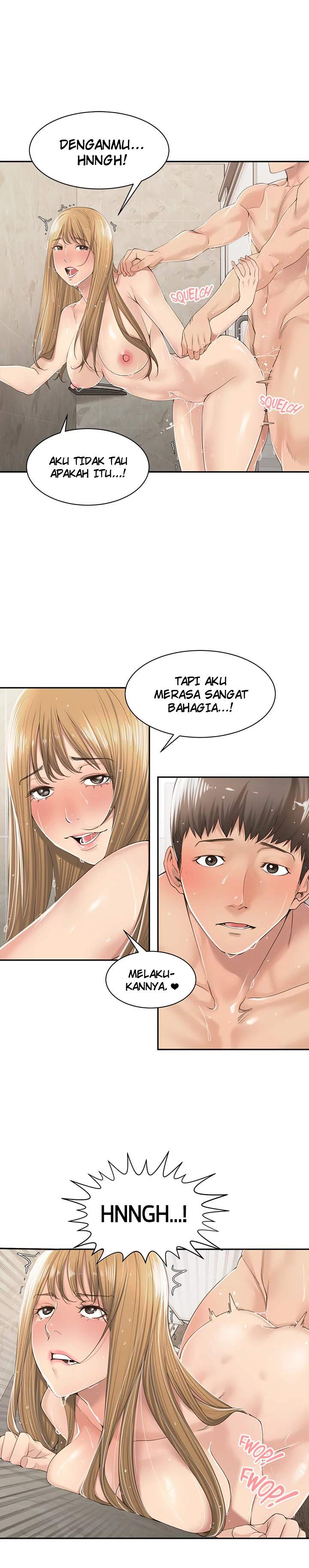 Friendly Relationship - Chapter 11 15 Friendly Relationship - Chapter 11 15