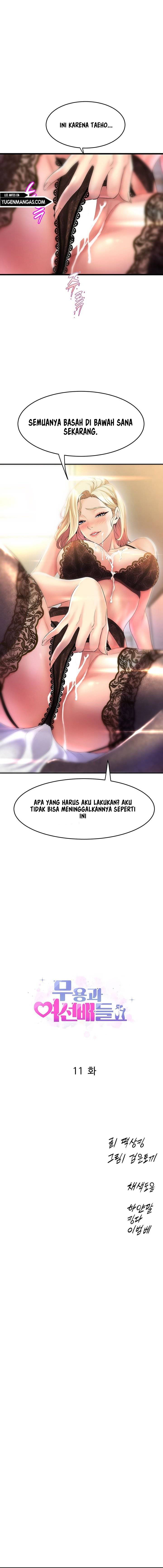 Dance Department’s Female Sunbaes - Chapter 11 3 Dance Department’s Female Sunbaes - Chapter 11 3