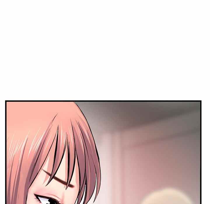 Midnight PC Cafe - Chapter 11 122
