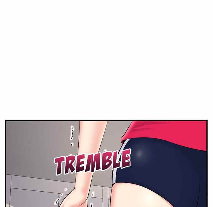 Midnight PC Cafe - Chapter 11 153