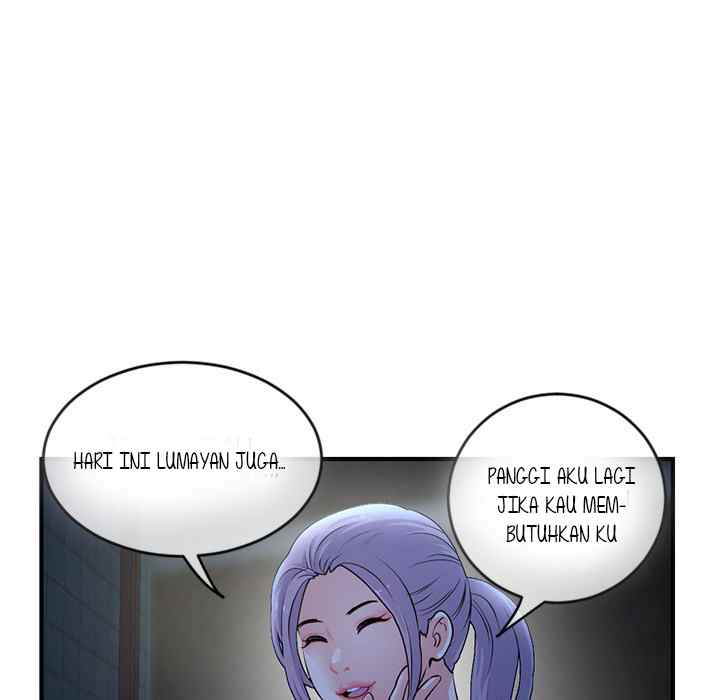 Midnight PC Cafe - Chapter 11 47