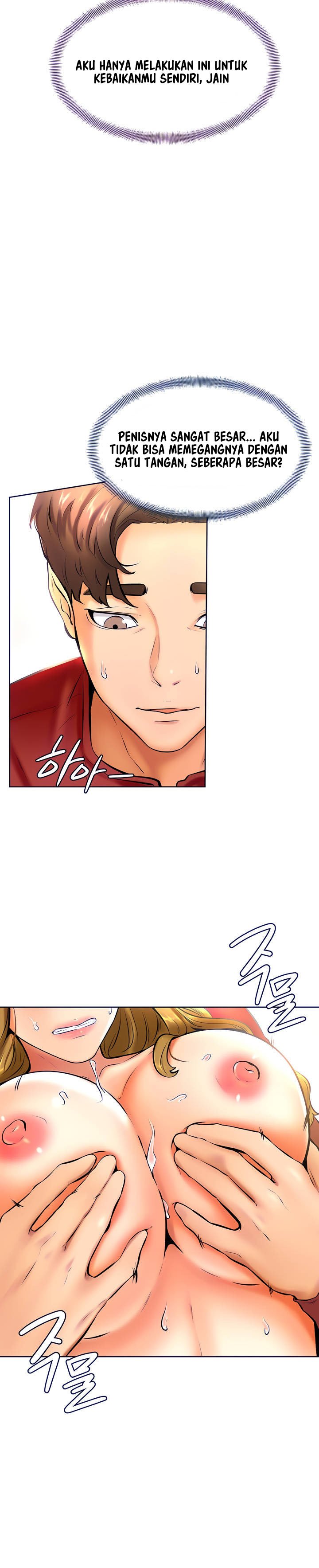 Cheer Up, Namjoo - Chapter 11 24