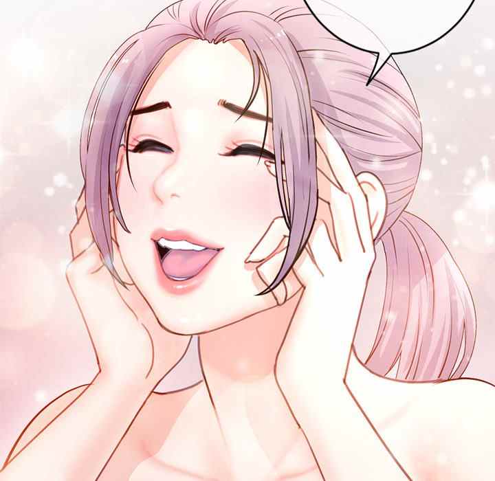 Midnight PC Cafe - Chapter 11 13