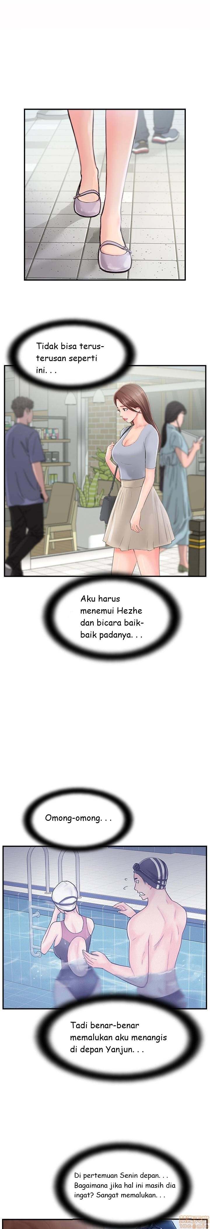 Swinging - Chapter 11 38