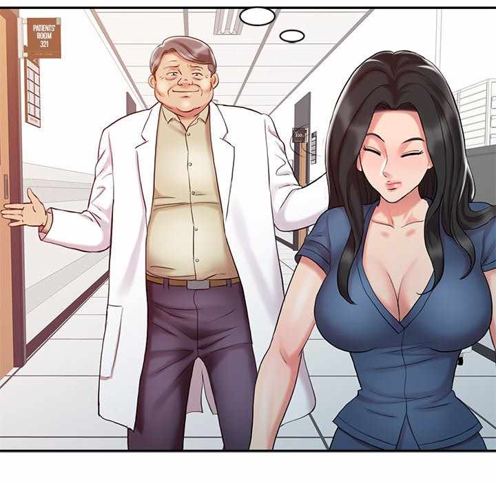 The Hand of Legend - Chapter 11 81